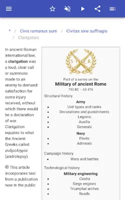 Roman law android App screenshot 6